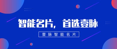 企业品牌推广与拓客引流的最佳宣传策略